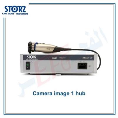 كاميرا ستورز Camera Storz Image I Hub