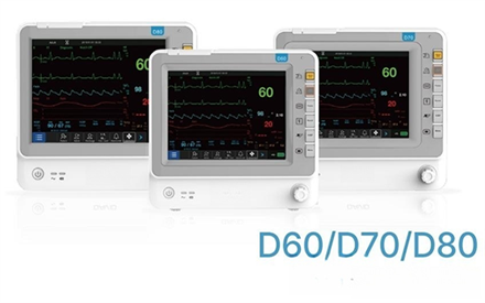 مونيتور دايفيد Patient Monitor David 5 function D60