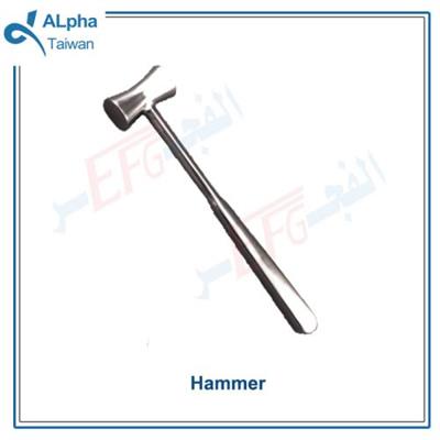 همر Nasal Boone Hammer