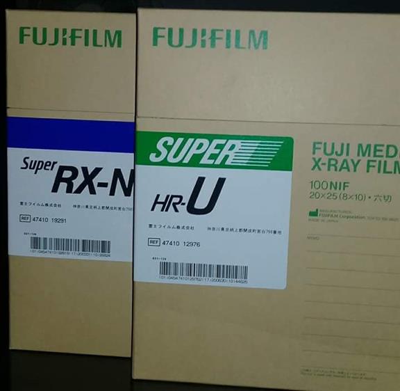 "افلام اشعة فوجى ثيرمال مقاس 8*10 – Fuji Medical X Ray Films "